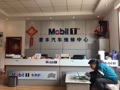 专业电子配件维护 守护您的电子设备，延长使用寿命