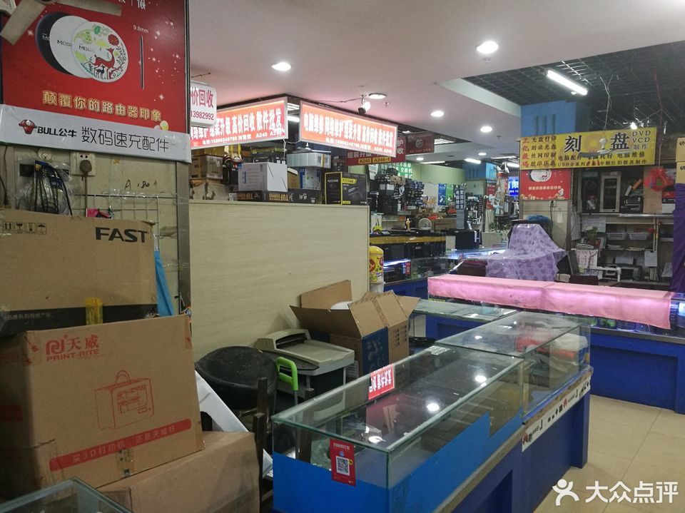 台州电子数码城探访记 显卡价格起伏与电子配件维护需求的双重观察