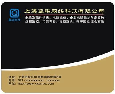 指尖上的色彩宇宙 三立人品牌鼠标垫的电子配件维护新视角